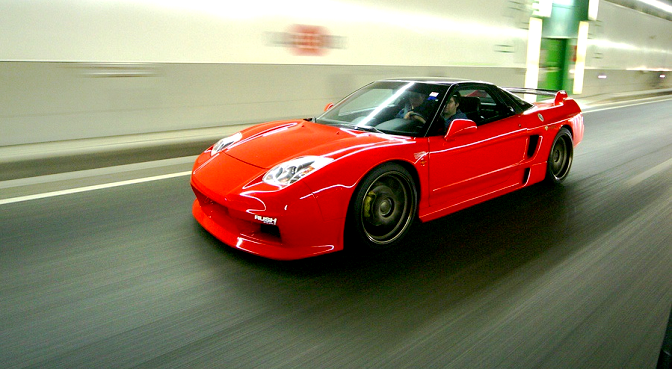 The Honda Nsxperformance Cars Modified Cars Young And Learner Drivers Safely Insured The Honda Nsxperformance Cars Modified Cars Young And Learner Drivers Safely Insured