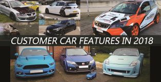 Customer car feature - collage