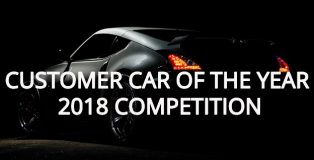 Customer Car of the Year 2018 competition