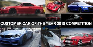 Customer Car of the Year 2018